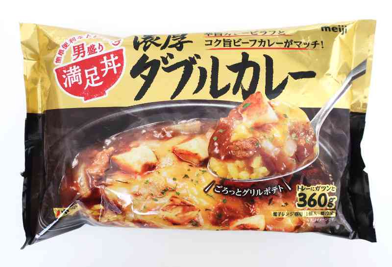 麺、ご飯系の冷凍食品のおすすめ
