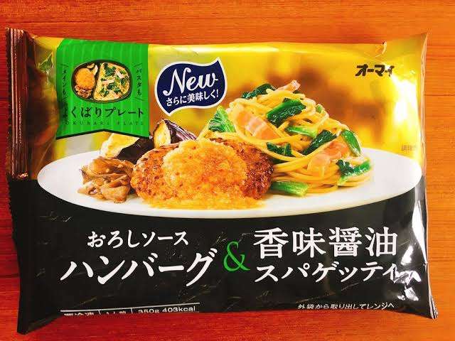 麺、ご飯系の冷凍食品のおすすめ