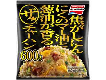 麺、ご飯系の冷凍食品のおすすめ