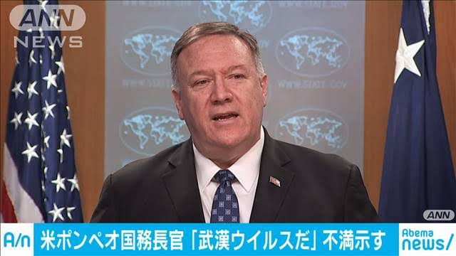 30年連れ添った米夫婦、手を取り合って死去　2人ともコロナ感染