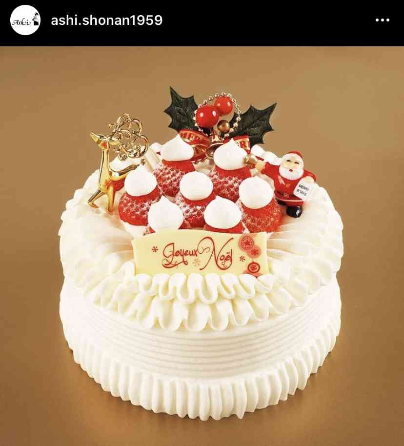 クリスマスケーキ、どこで予約しましたか？（しますか？）