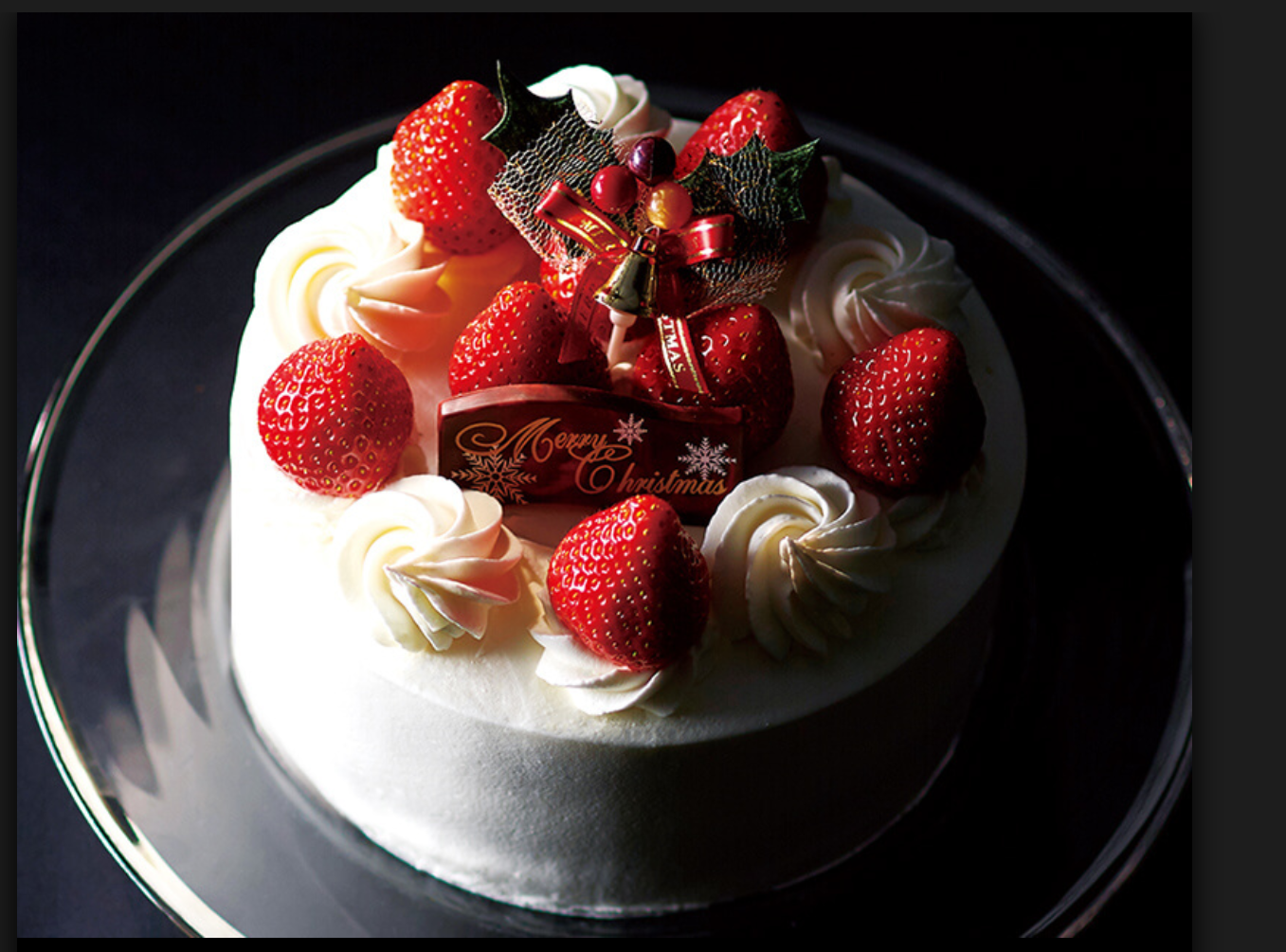 クリスマスケーキ、どこで予約しましたか？（しますか？）