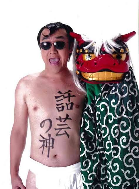 サングラス姿の芸能人を貼るトピ
