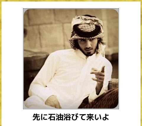 トラック運転手が語るコロナ禍での壮絶エピソード 「公園で頭洗った」