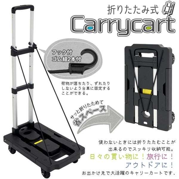 災害時の助け合いについて