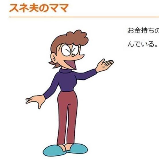 今年購入した高額商品ベスト3は?