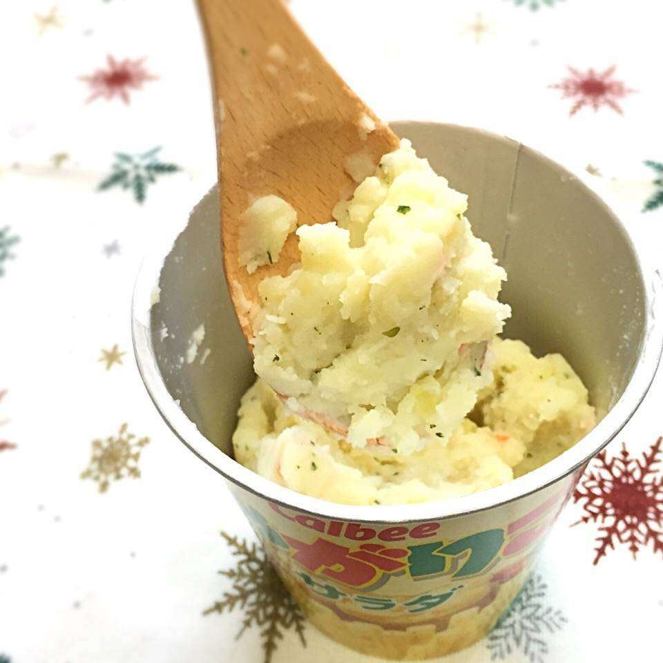 じゃがりこで作るマッシュポテト好きな人【深夜にすみません】