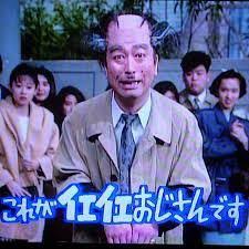 志村けんさん　銅像のポーズは「アイーン」に決定　21年夏完成予定