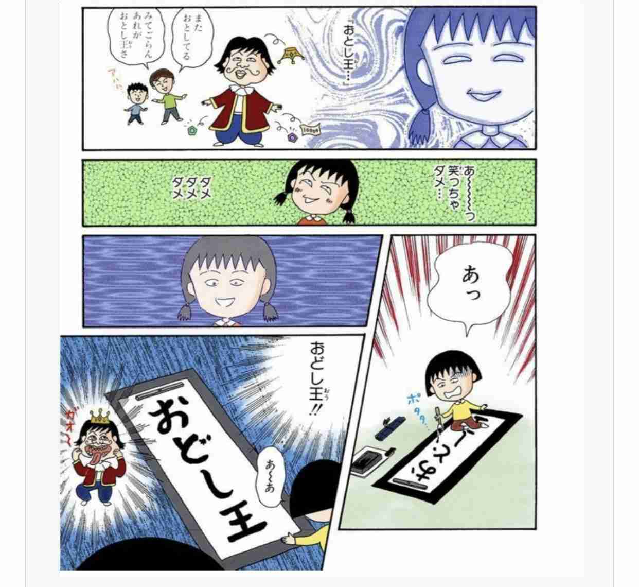 お年玉はいくらくらいが妥当?