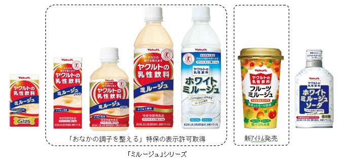 あんまり売ってないけど好きなジュース