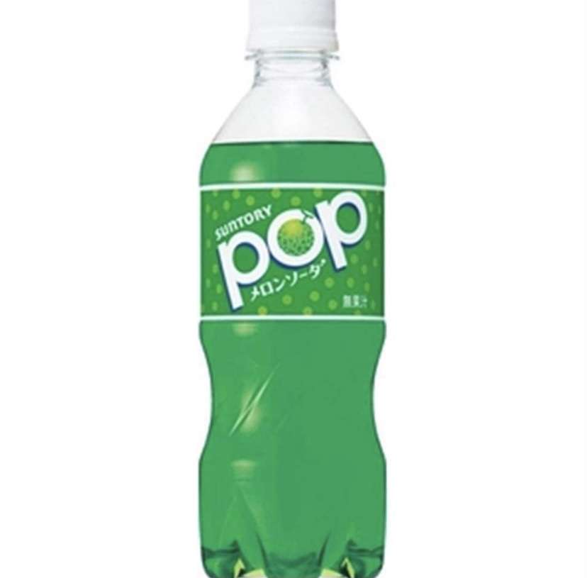 あんまり売ってないけど好きなジュース