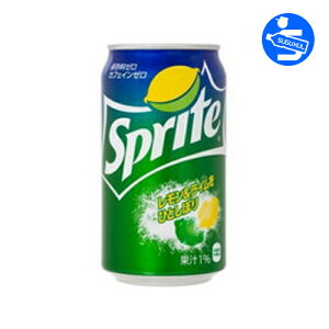 あんまり売ってないけど好きなジュース