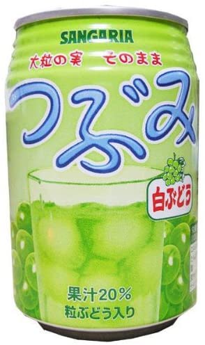 あんまり売ってないけど好きなジュース