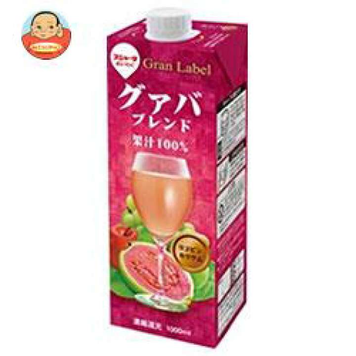 あんまり売ってないけど好きなジュース