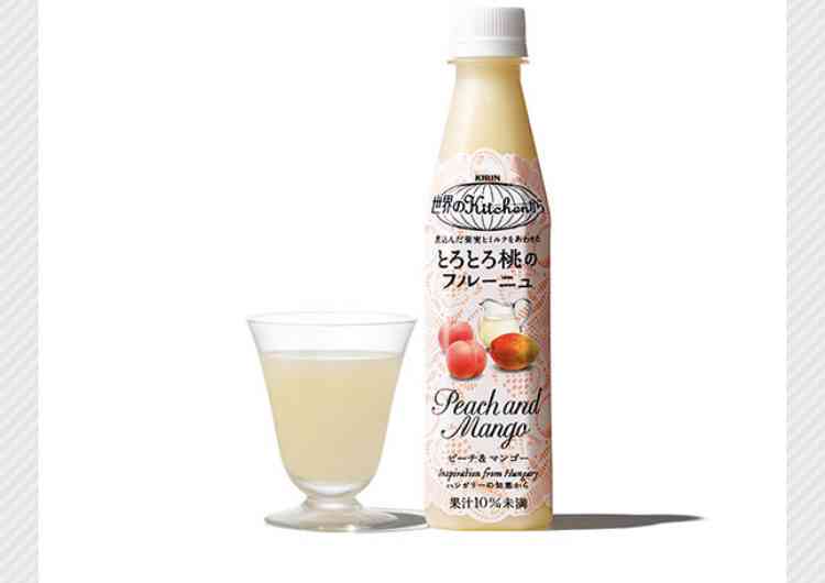 あんまり売ってないけど好きなジュース