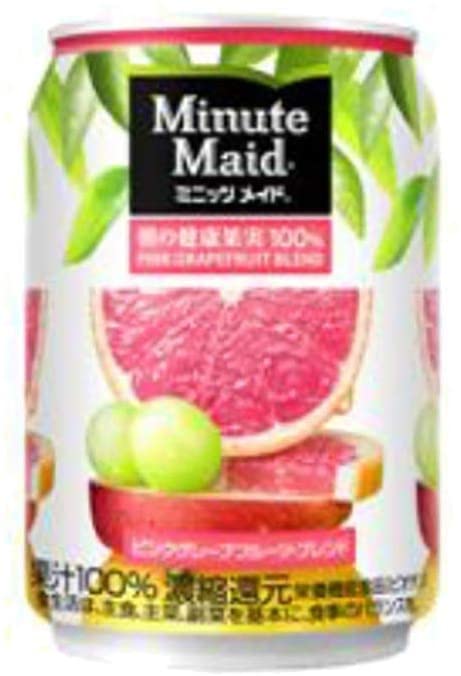 あんまり売ってないけど好きなジュース