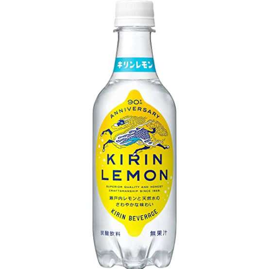 あんまり売ってないけど好きなジュース