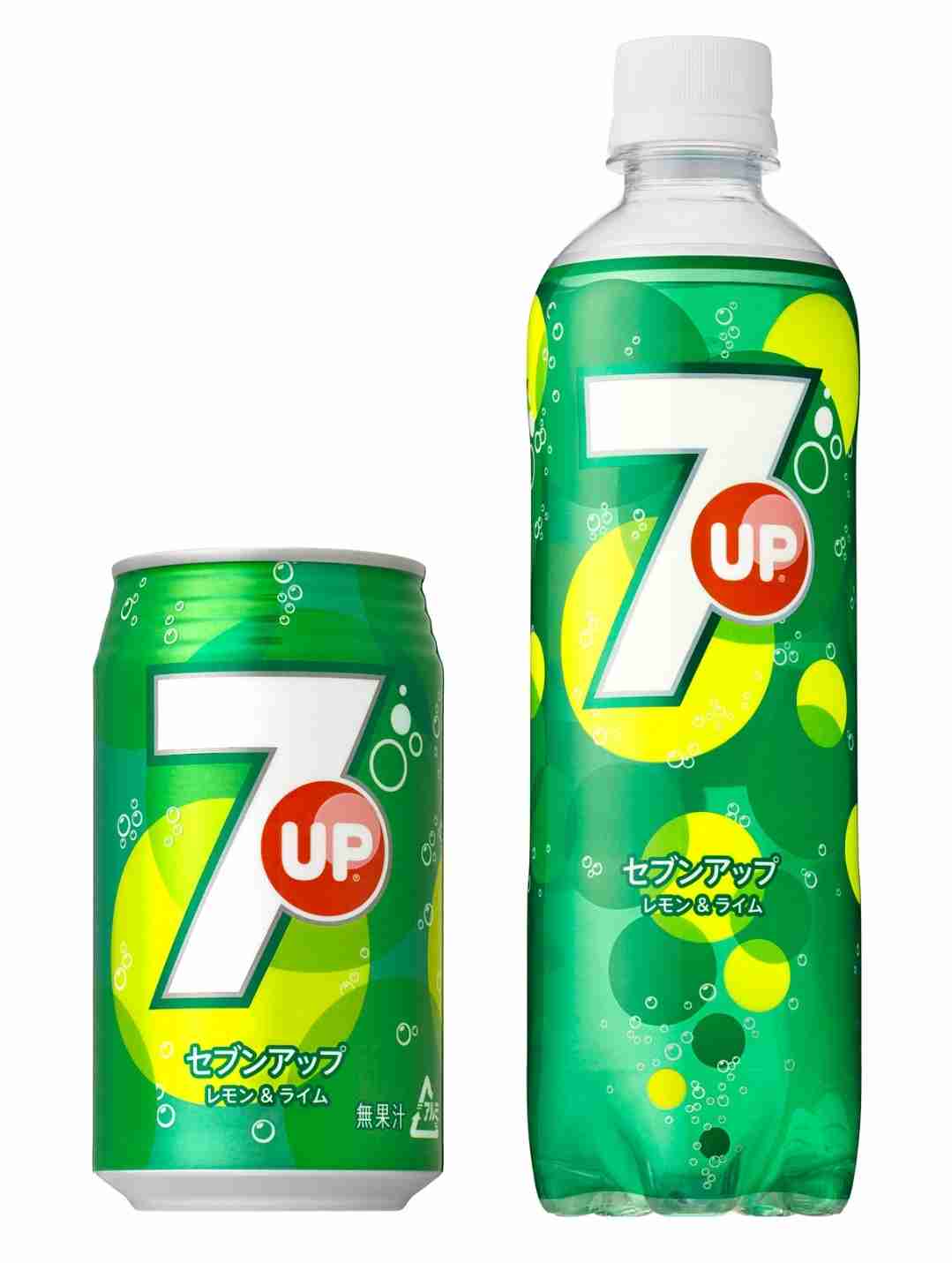 あんまり売ってないけど好きなジュース