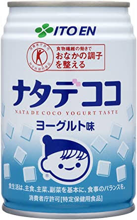 あんまり売ってないけど好きなジュース