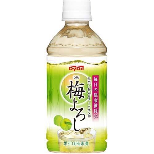 あんまり売ってないけど好きなジュース