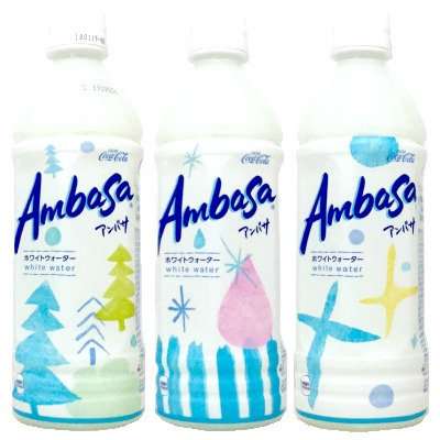 あんまり売ってないけど好きなジュース