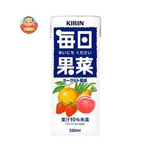 あんまり売ってないけど好きなジュース