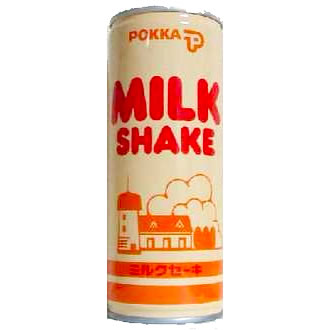 あんまり売ってないけど好きなジュース