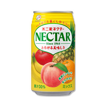 あんまり売ってないけど好きなジュース