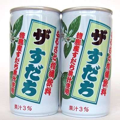 あんまり売ってないけど好きなジュース