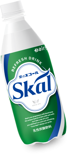 あんまり売ってないけど好きなジュース