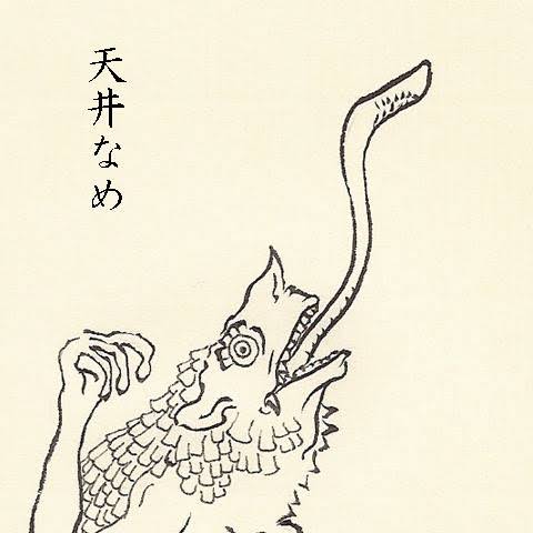 ナメられやすかったけれどナメられなくなった人!