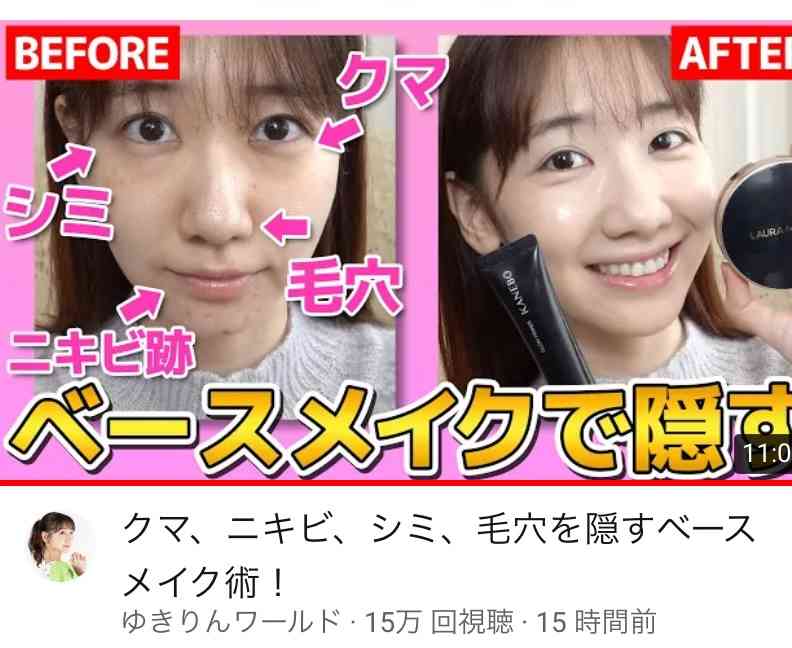柏木由紀、ディナーショー開催「来られなかった方にも届くよう、心を込めて1曲1曲を歌いたい」