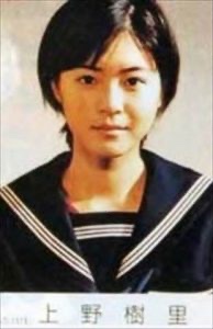 本仮屋ユイカ、大胆発言連発!「私、すべての衣類の中でビキニが一番似合うと思ってるんです」