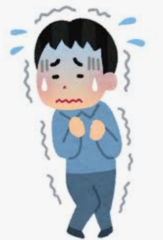 極度のビビリに打ち勝つ方法
