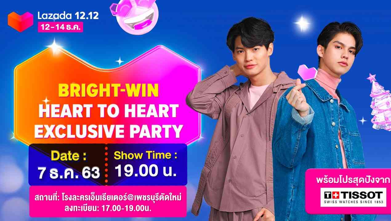 【定期】2gether the seriesについて話そうPart8【タイBL】