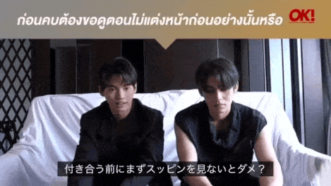 【定期】2gether the seriesについて話そうPart8【タイBL】