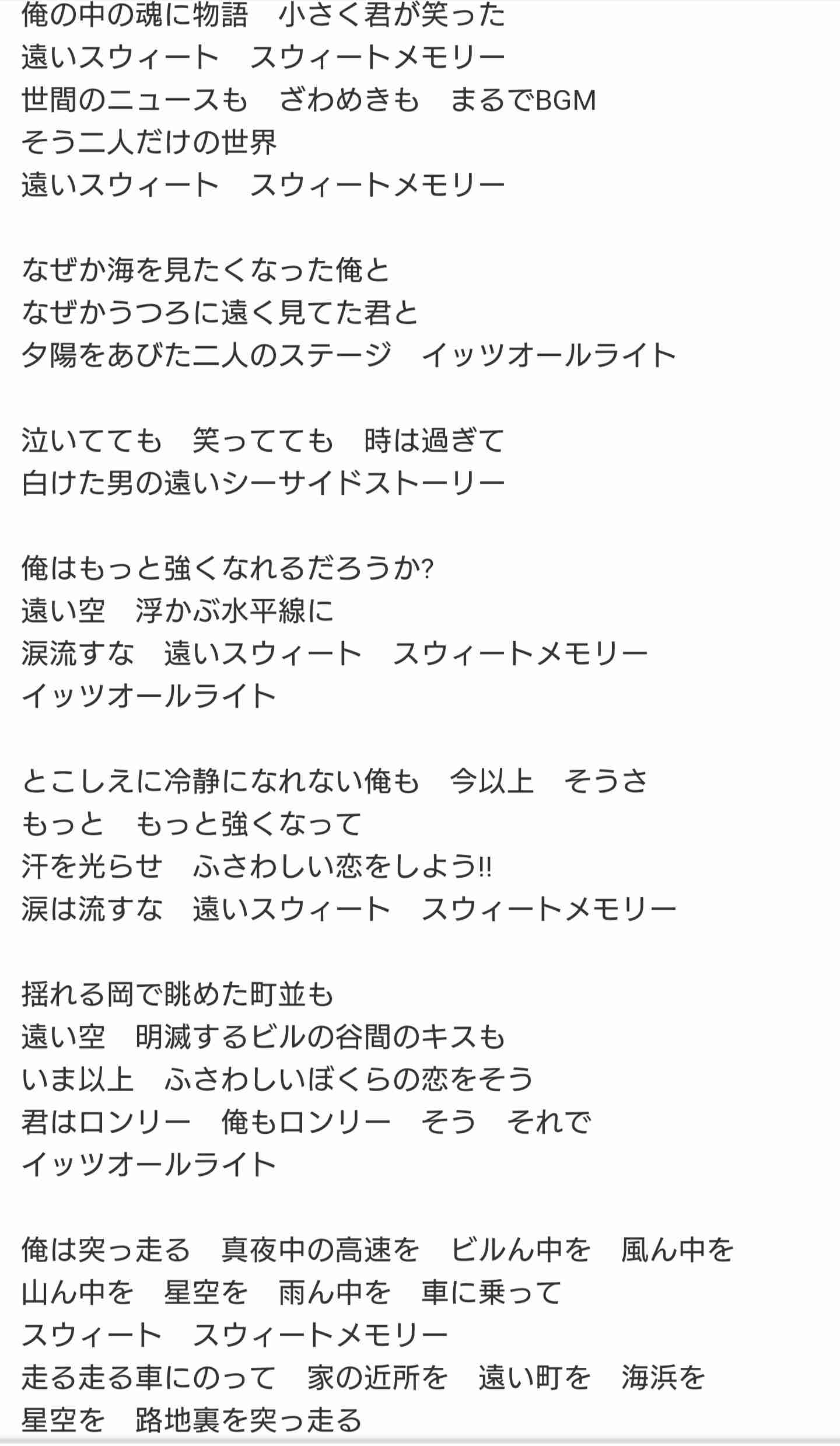 【定期】2gether the seriesについて話そうPart8【タイBL】