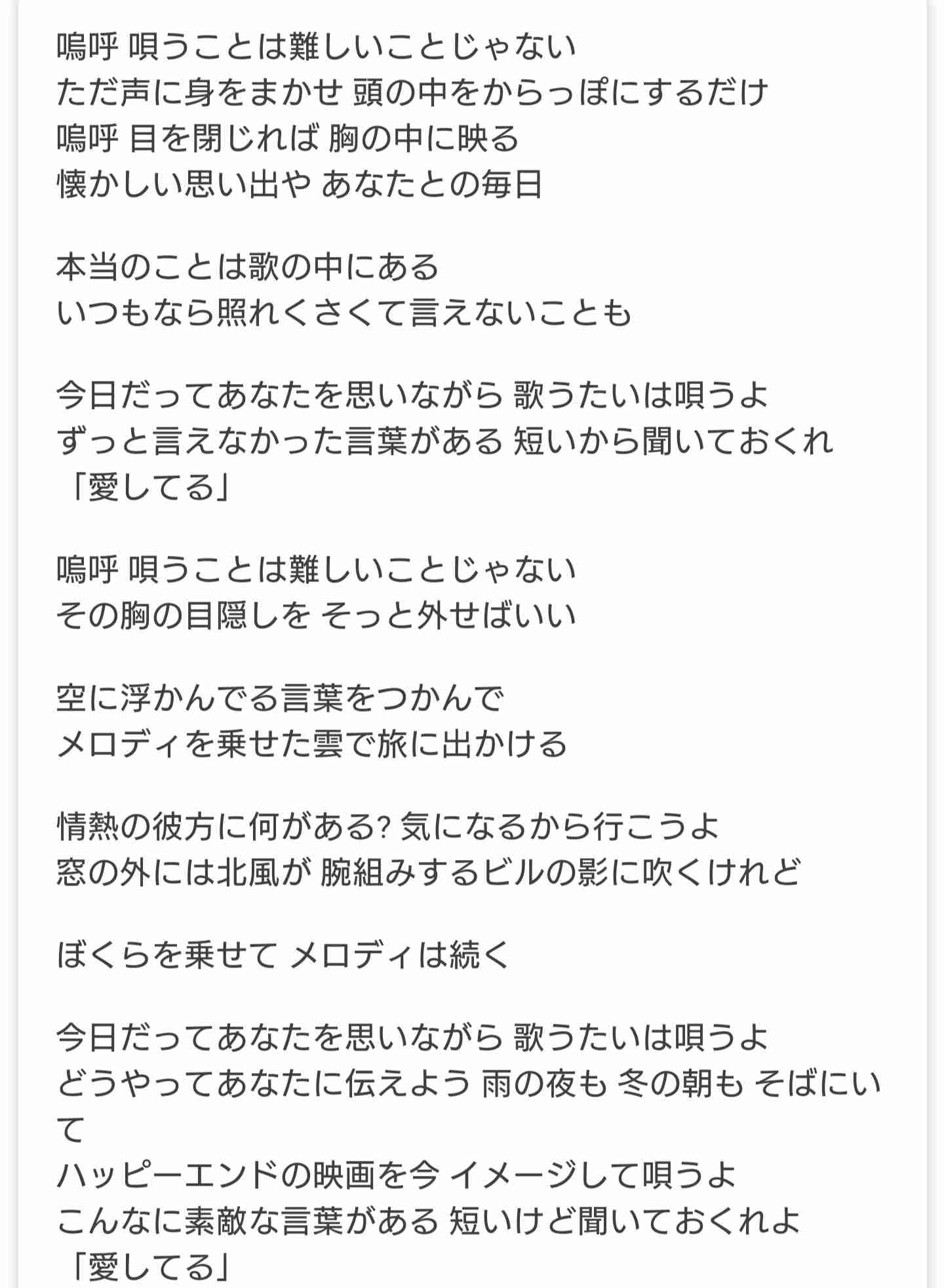 【定期】2gether the seriesについて話そうPart8【タイBL】