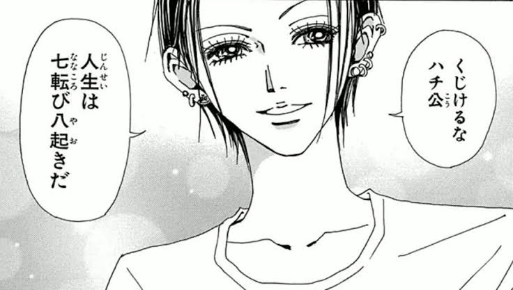 軟骨ピアス好きな人!