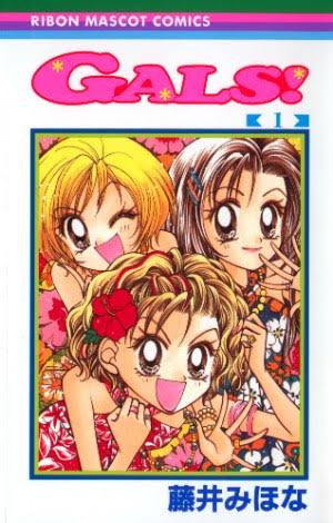 プリキュア：第18弾は「トロピカル～ジュ！プリキュア」メークでチェンジ！ムテキのやる気！