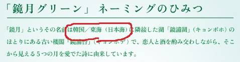 「棚から消える寸前」だった「伊右衛門」はなぜ飲料市場最大のヒット商品になったのか