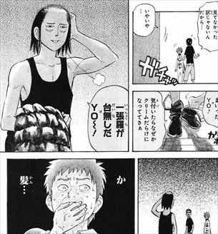 佐藤仁美、ド派手なイエローヘアにイメチェン「素敵です」「外国人だっ！」