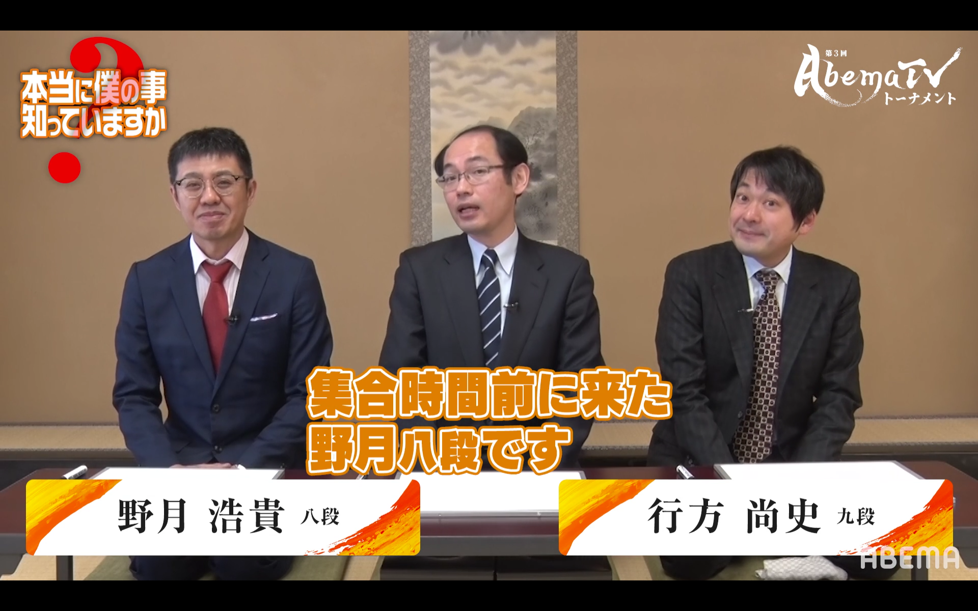 将棋を語ろう