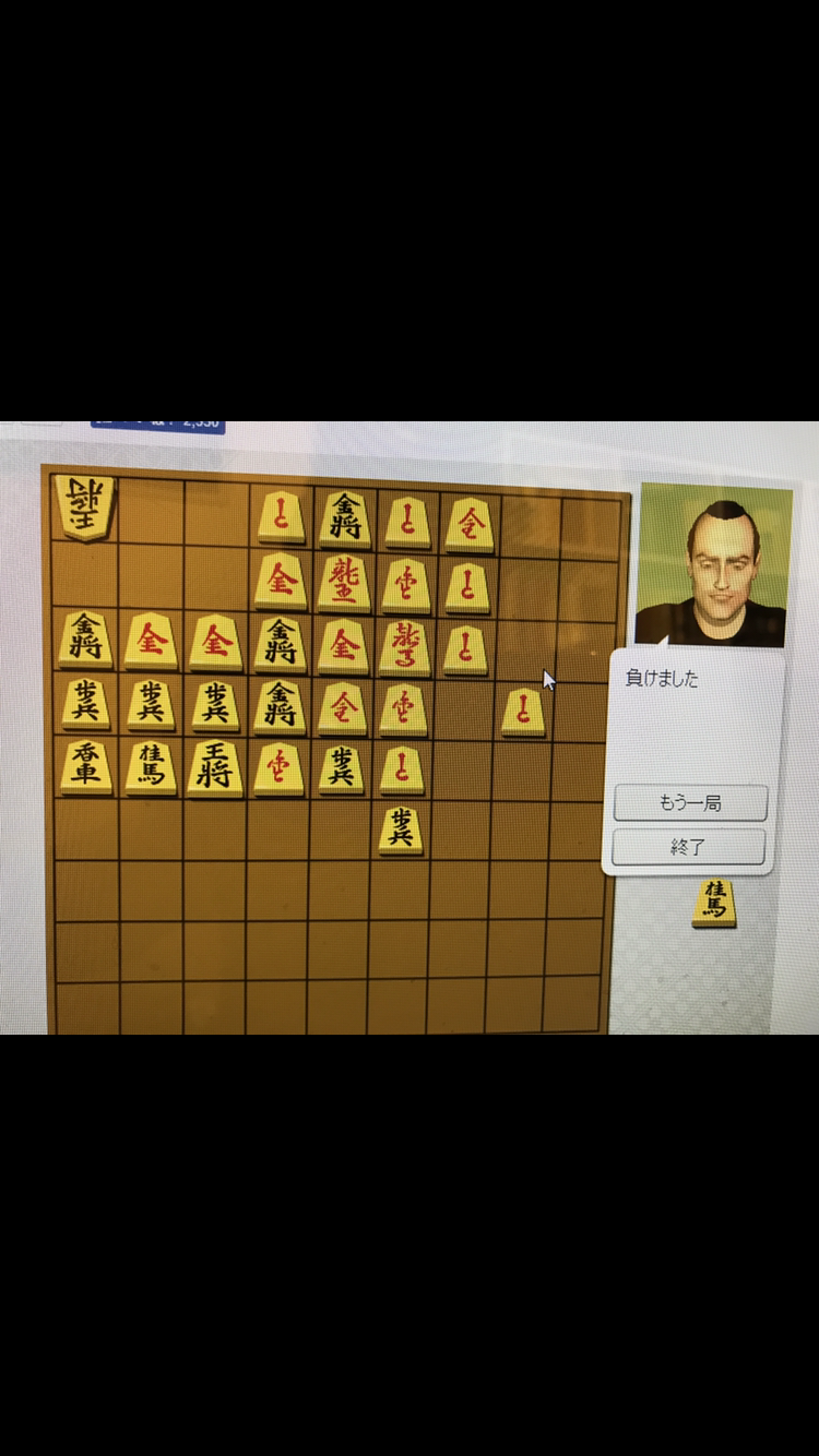 将棋を語ろう