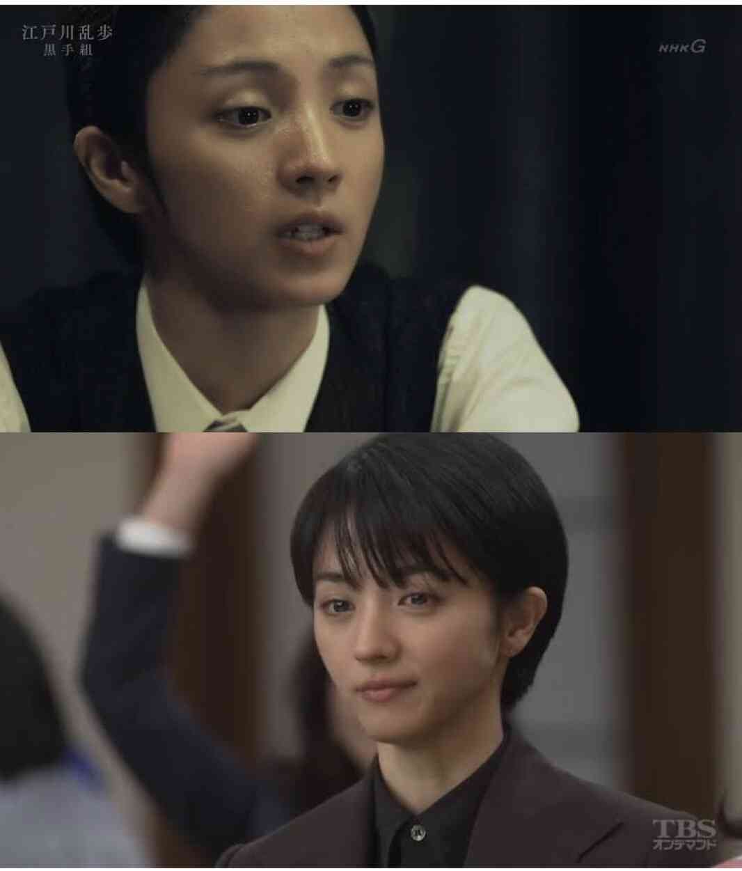 イケメンな女性芸能人の画像