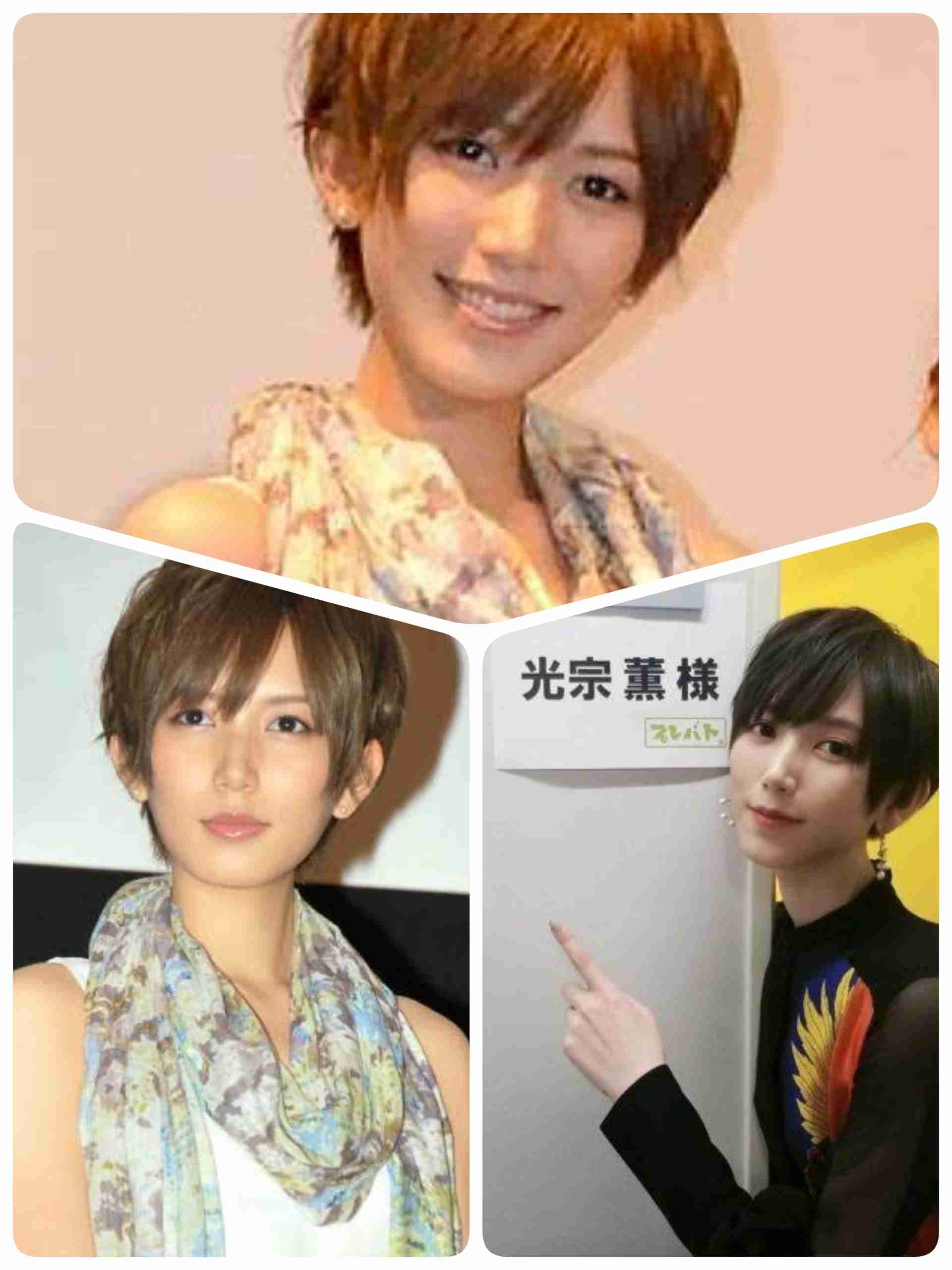 イケメンな女性芸能人の画像