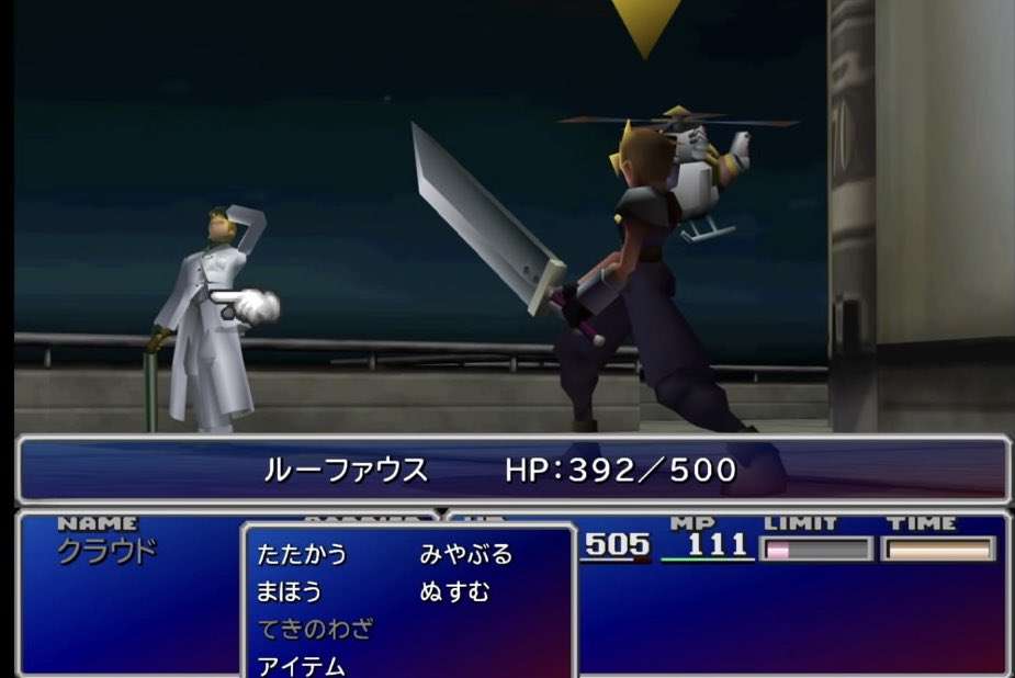 【好きor嫌い、etc.】FF(ファイナルファンタジー)シリーズの男性キャラを語るトピ