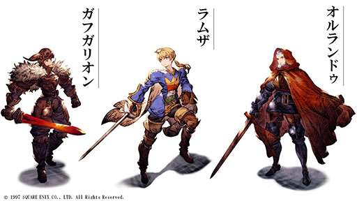 【好きor嫌い、etc.】FF(ファイナルファンタジー)シリーズの男性キャラを語るトピ