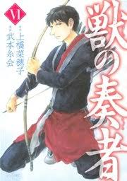 大人になっても好きな児童書