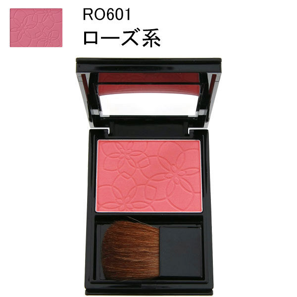 エルシア使ってる人